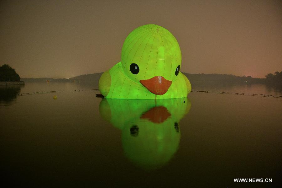 CHINA-BEIJING-RUBBER DUCK-LAST DAY (CN) 