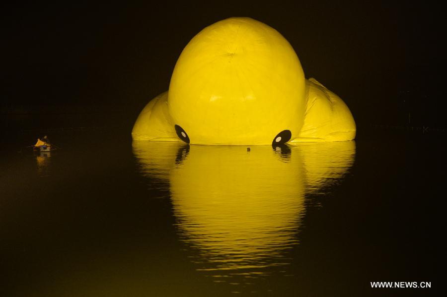 CHINA-BEIJING-RUBBER DUCK-LAST DAY (CN) 