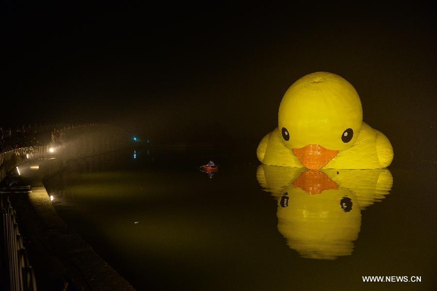 CHINA-BEIJING-RUBBER DUCK-LAST DAY (CN) 