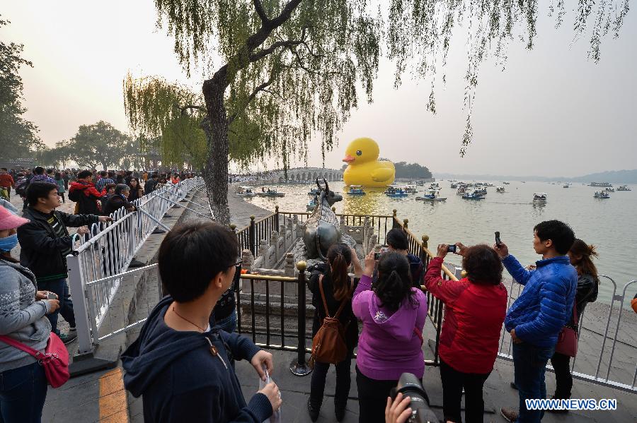 CHINA-BEIJING-RUBBER DUCK-LAST DAY (CN) 