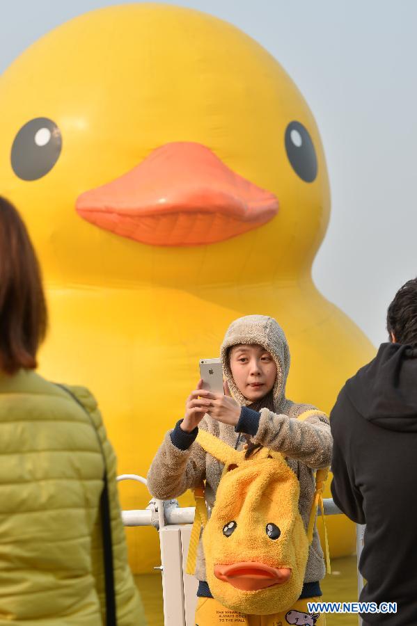 CHINA-BEIJING-RUBBER DUCK-LAST DAY (CN) 