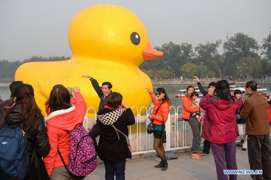 CHINA-BEIJING-RUBBER DUCK-LAST DAY (CN) 