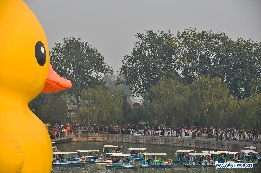 CHINA-BEIJING-RUBBER DUCK-LAST DAY (CN) 