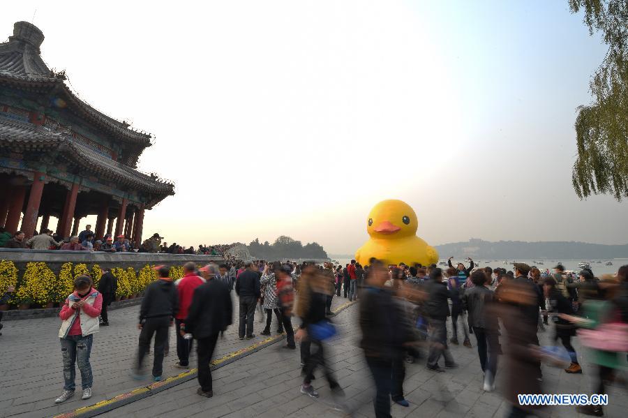 CHINA-BEIJING-RUBBER DUCK-LAST DAY (CN) 