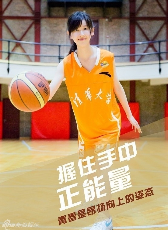 日前，奶茶妹妹为清华拍摄宣传片，大显球技，青春昂扬。[THU研会]