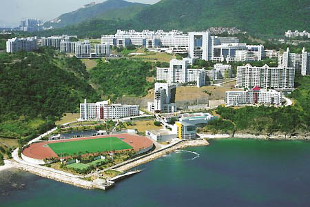 The Hong Kong University of Science and Technology, one of the &apos;top 10 universities in China&apos; by China.org.cn. 