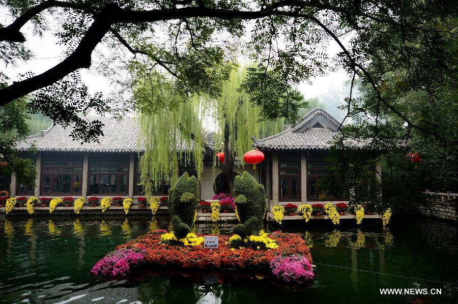 CHINA-JINAN-BAOTU SPRING-CHRYSANTHEMUM SHOW (CN)