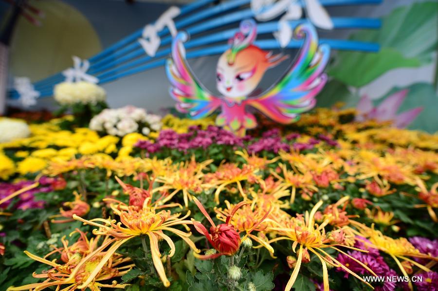 CHINA-JINAN-BAOTU SPRING-CHRYSANTHEMUM SHOW (CN)