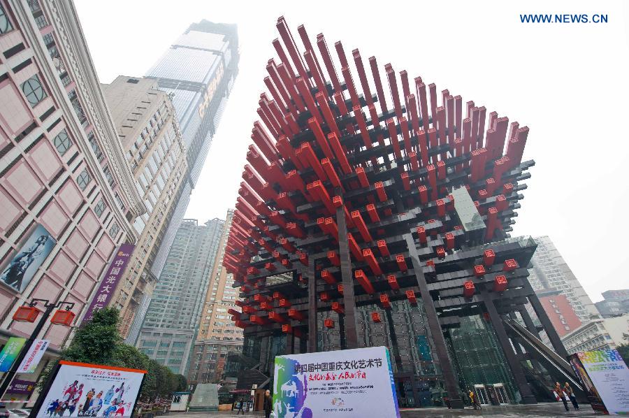 CHINA-CHONGQING-ART MUSEUM-OPENING(CN)