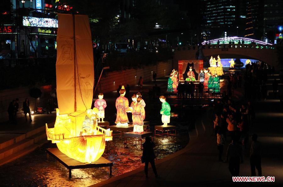 SOUTH KOREA-SEOUL-LANTERN FESTIVAL