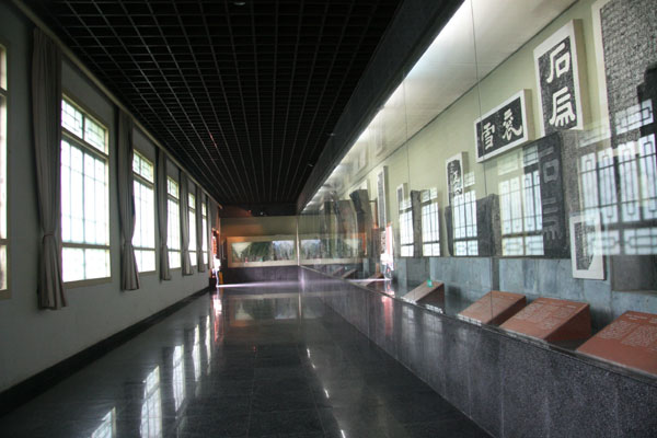 Renowned calligraphy exhibits in the Hanzhong Museum.