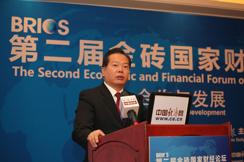 Wang Jinzhen, vice chairman of China Council for the Promotion of International Trade, remarks at the 2nd Economic and Financial Forum of BRICS Countries held on Oct. 31 in Beijing. [Photo by Pei Xiaoge/ce.cn]