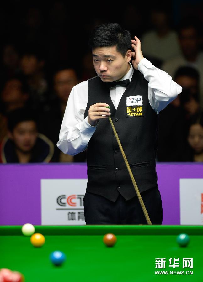 Ding Junhui defeated Hong Kong's Marco Fu 10-9 in a closely-contested final of the International Championship in Chengdu on Sunday.