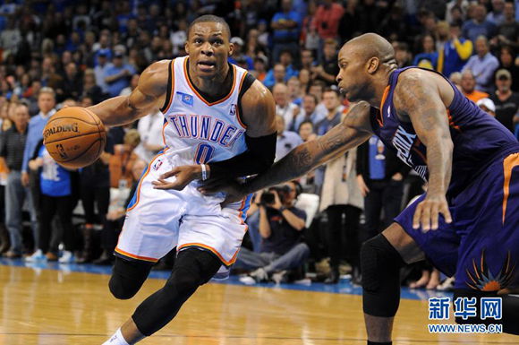  Russell Westbrook scored 21 points in his return on Sunday to spark the Thunder over the visiting Phoenix Suns 103-96.