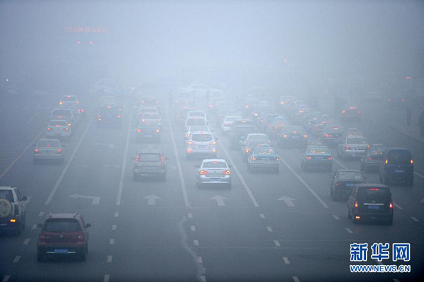 Heavy blanket of smog has struke Chinese cities more often this year. [Xinhua File Photo]