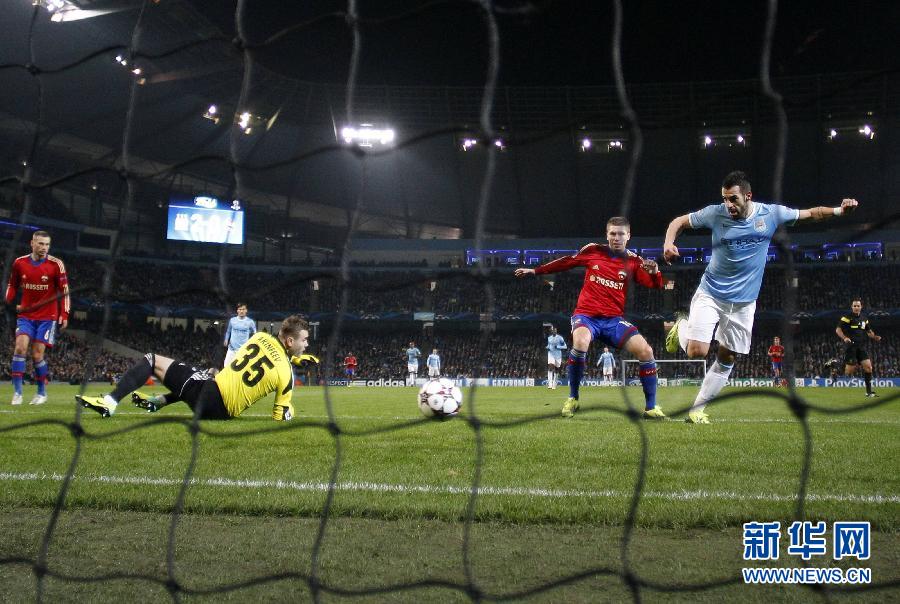  Alvaro Negredo scored a hat-trick as Manchester City FC secured their place in the last 16 of the UEFA Champions League for the first time thanks to a comprehensive victory against PFC CSKA Moskva.