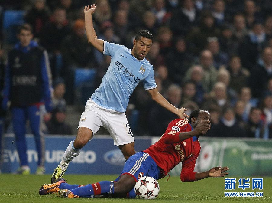  Alvaro Negredo scored a hat-trick as Manchester City FC secured their place in the last 16 of the UEFA Champions League for the first time thanks to a comprehensive victory against PFC CSKA Moskva.