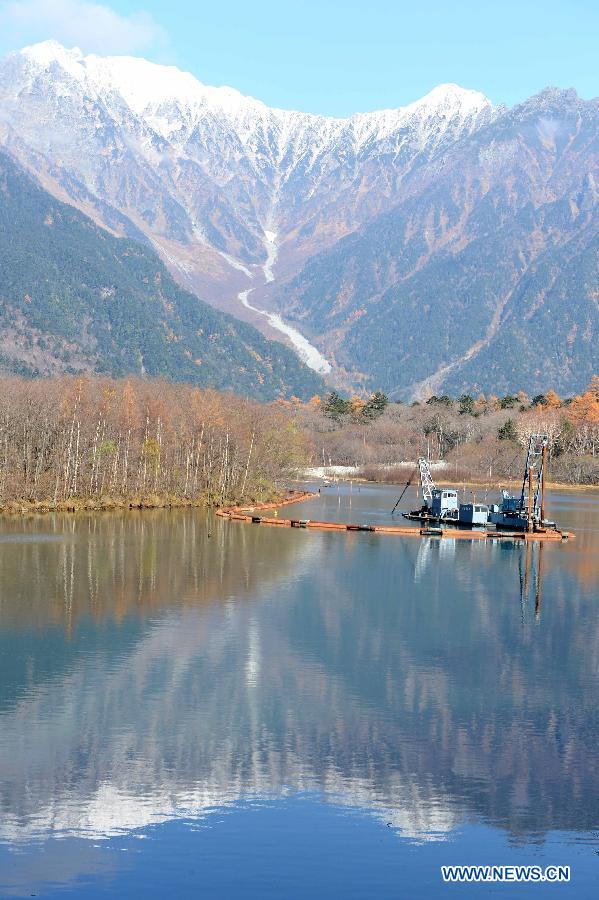 JAPAN-AUTUMN-LANDSCAPE