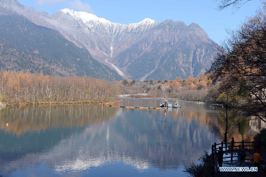 JAPAN-AUTUMN-LANDSCAPE