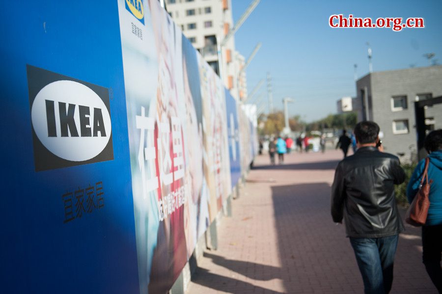 Swedish home furnishing chain IKEA opens its second store -- Xihongmen Store -- in Beijing, the 14th in China, on Thursday, accelerating the retail expansion in China. [Photo / Chen Boyuan / China.org.cn] 