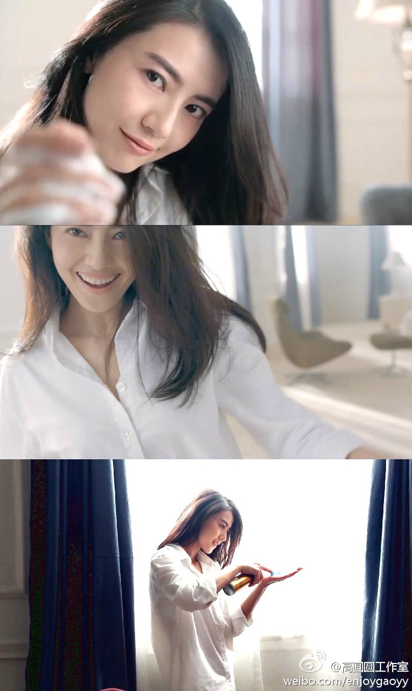 Sexy Video Of Actress Gao Yuanyuan Released Cn