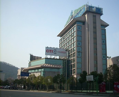 Guangsha Holding Group, one of the &apos;top 10 private enterprises in China&apos; by China.org.cn.