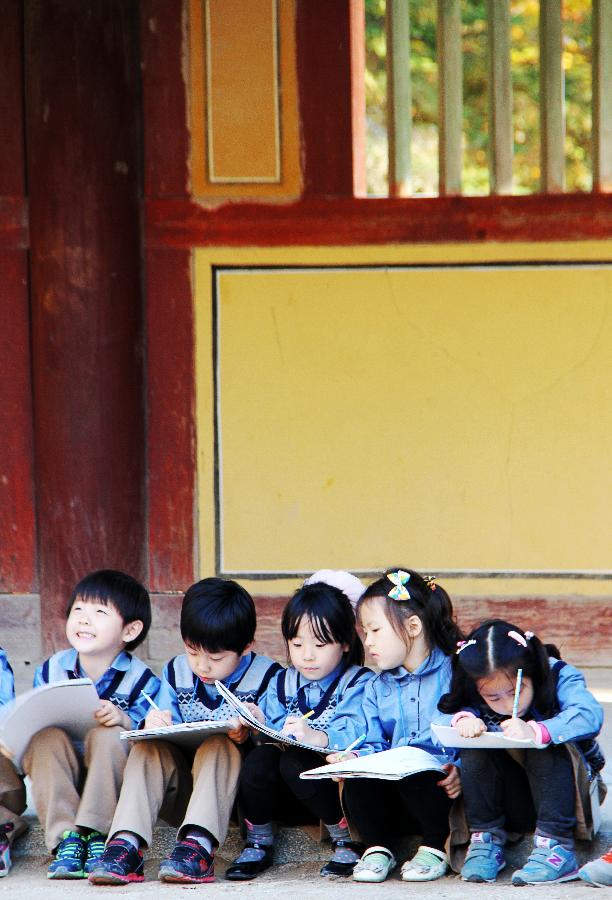 SOUTH KOREA-GYEONGJU-AUTUMN