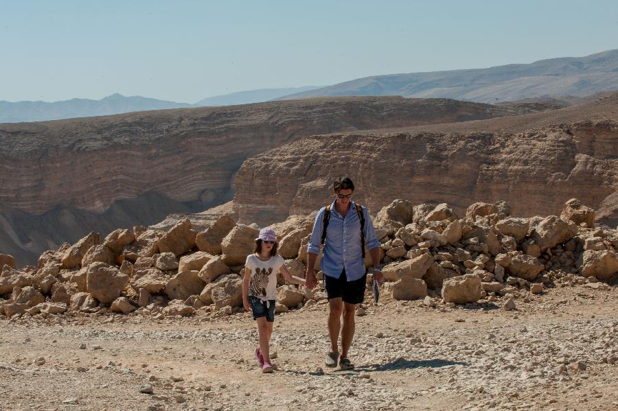 MIDEAST-MASADA-RELICS