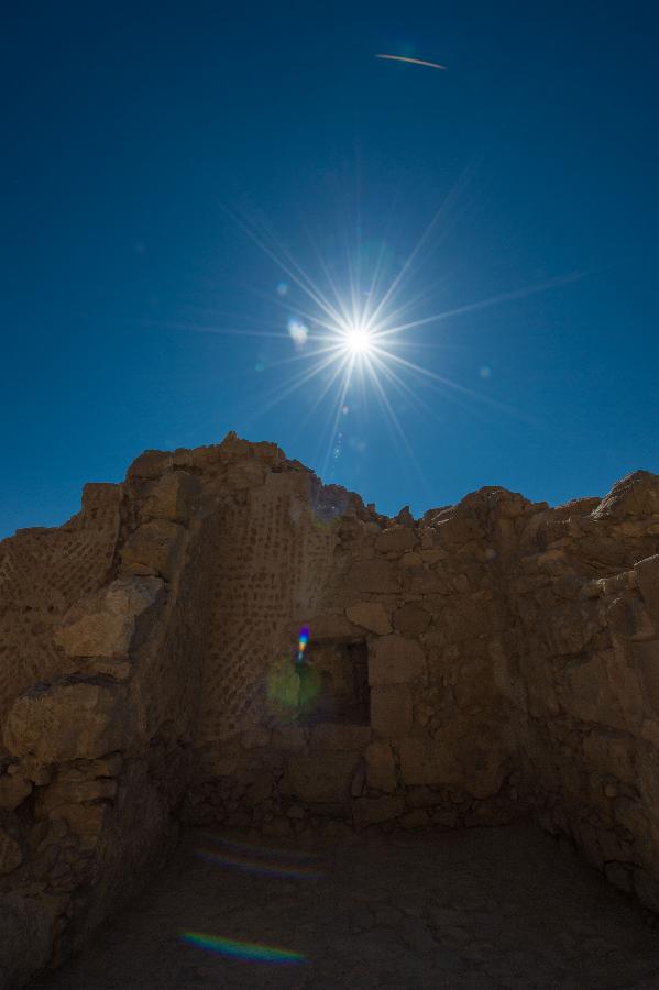 MIDEAST-MASADA-RELICS