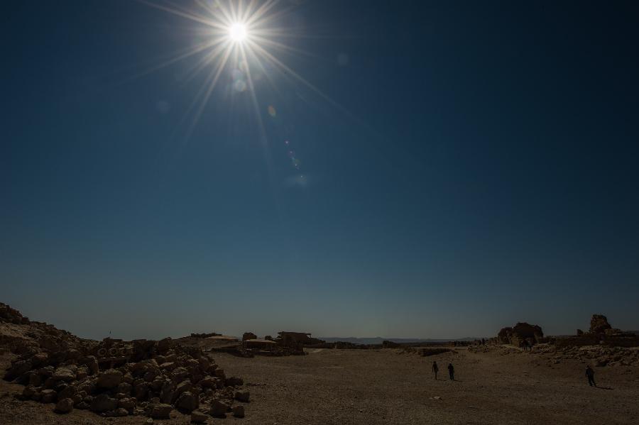 MIDEAST-MASADA-RELICS