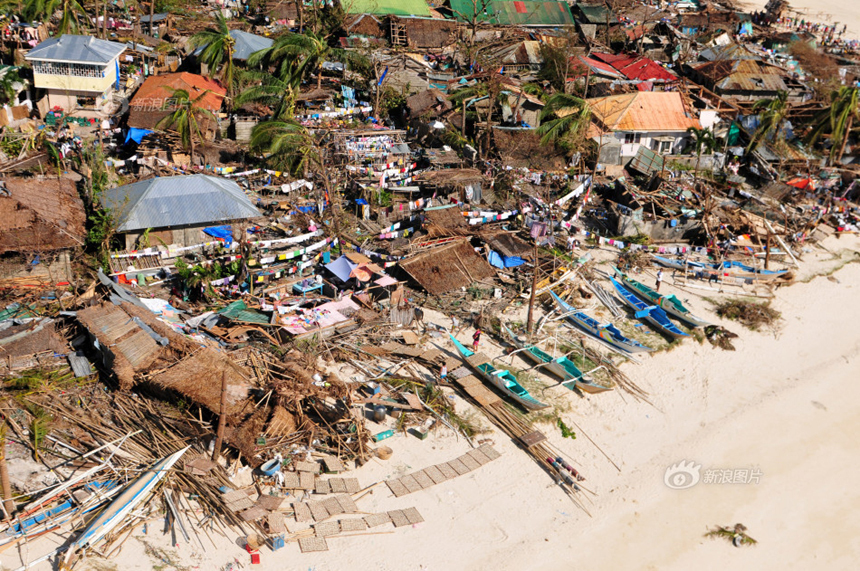 Typhoon Haiyan hits Iloilo City, the Philippines, on Nov. 9, 2013. 