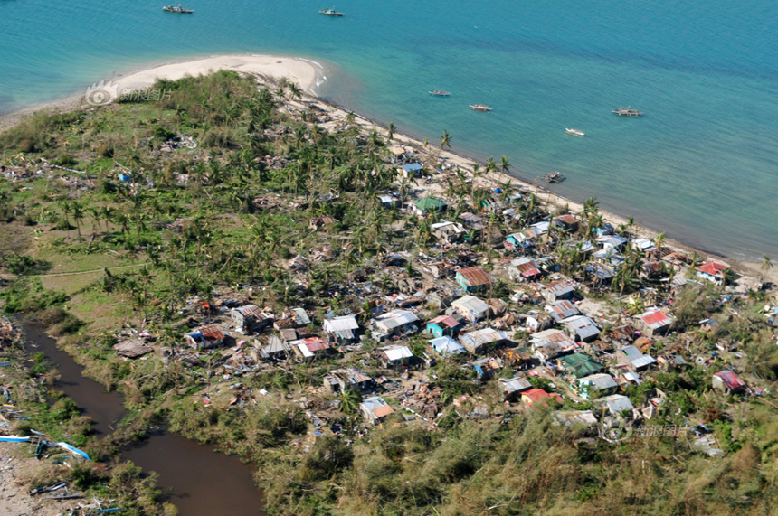 Typhoon Haiyan hits Iloilo City, the Philippines, on Nov. 9, 2013. 