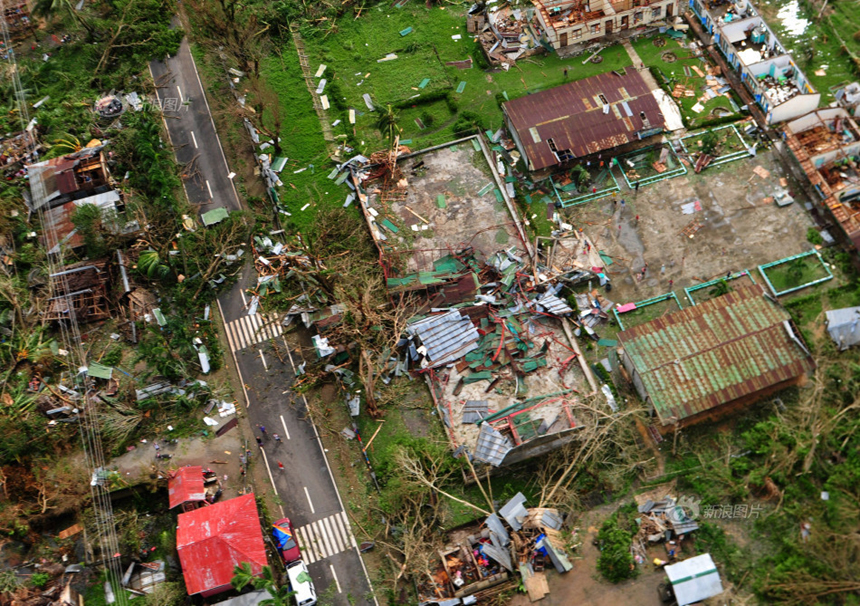 Typhoon Haiyan hits Iloilo City, the Philippines, on Nov. 9, 2013. 