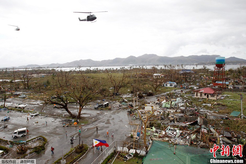 Typhoon Haiyan hits Tacloban City, the Philippines, on Nov. 9, 2013. 