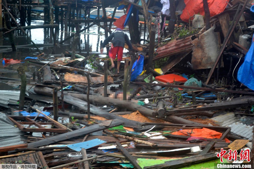 Typhoon Haiyan hits Palawan Province, the Philippines, on Nov. 9, 2013. 