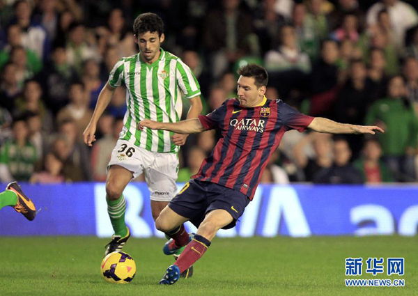 Lionel Messi substituted early before Barcelona beat Real Betis 4-1 to go three points clear of Atletico Madrid.