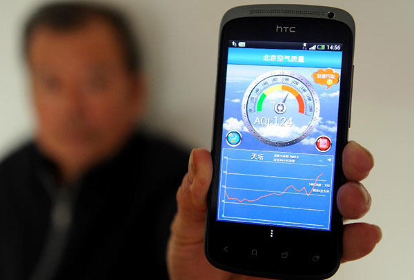 北京环保局:手机APP发布PM2.5多不准确 - Ch
