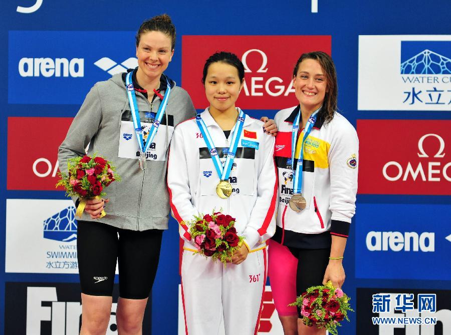 China's teenager swimmer Shao Yiwen retained her World Cup title in the women's 400m freestyle Thursday when she won the only gold for China at the FINA short-course World Cup Beijing.