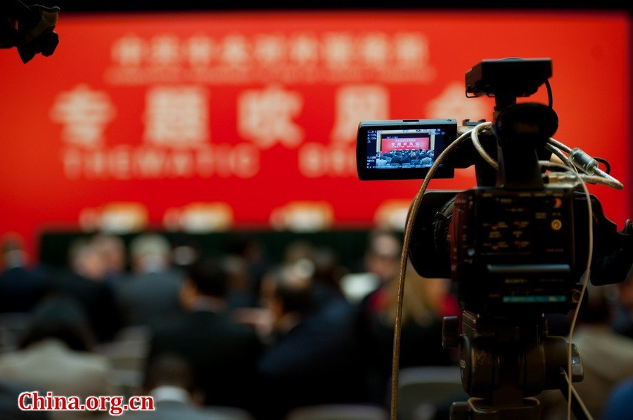 Some 40 foreign ambassadors and diplomats from more than 130 countries attend a thematic briefing on the Decision held by IDCPC on Tuesday afternoon in Beijing. [Photo / Chen Boyuan / China.org.cn]