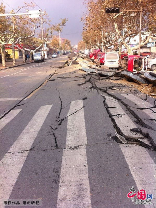 A leaky pipeline caught fire and exploded on Friday morning in the coastal city of Qingdao, east China's Shandong Province, local authorities confirmed on its verified official microblog.[China.org.cn]