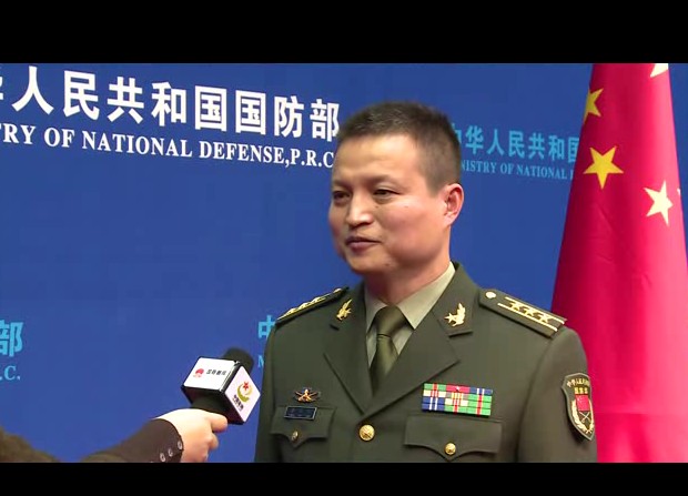 国防部新闻发言人杨宇军就划设东海防空识别区答记者问 [图片来源