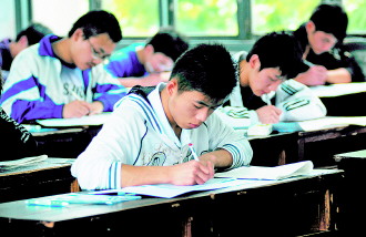 China's education reform prescribes sound dose for gaokao disorder [China.org.cn]