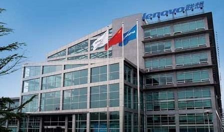 2013中国十大民营企业 br\/ Top 10 private ente