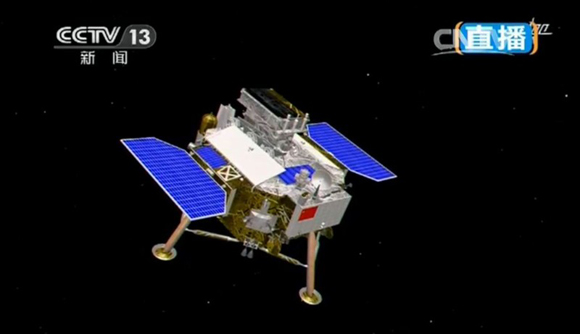 Lunar probe Chang'e-3 separates with carrier rocket.