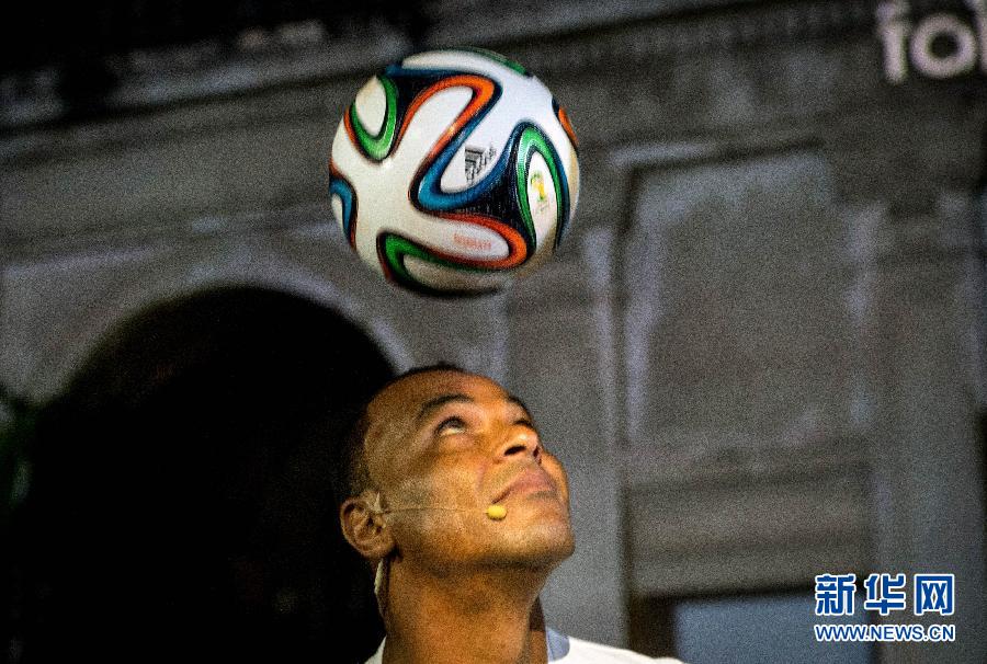 The official match ball for the FIFA 2014 World Cup-called the 'Brazuca,' has been unveiled in Rio de Janeiro on Tuesday. 