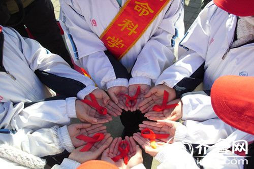 Shandong observes 26th World AIDS Day