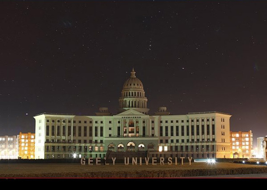 Beijing Geely University Library, one of the 'top 10 most beautiful campus libraries in China' by China.org.cn.