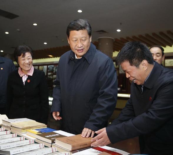 Xi visits the Institute of Confucius Study in Qufu