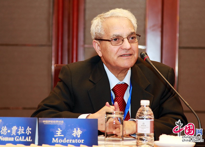 Dr. Mohamed Noman Galal is at the Dialogue as a moderator [China.org.cn]
