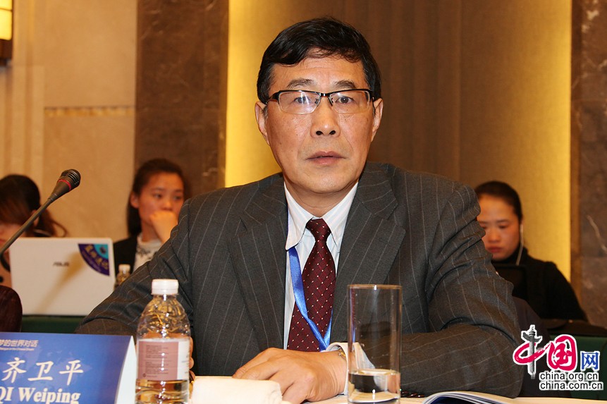 Qi Weiping, doctorial tutor and dean of the Politics Department at East China Normal University is at the Dialogue. [China.org.cn]